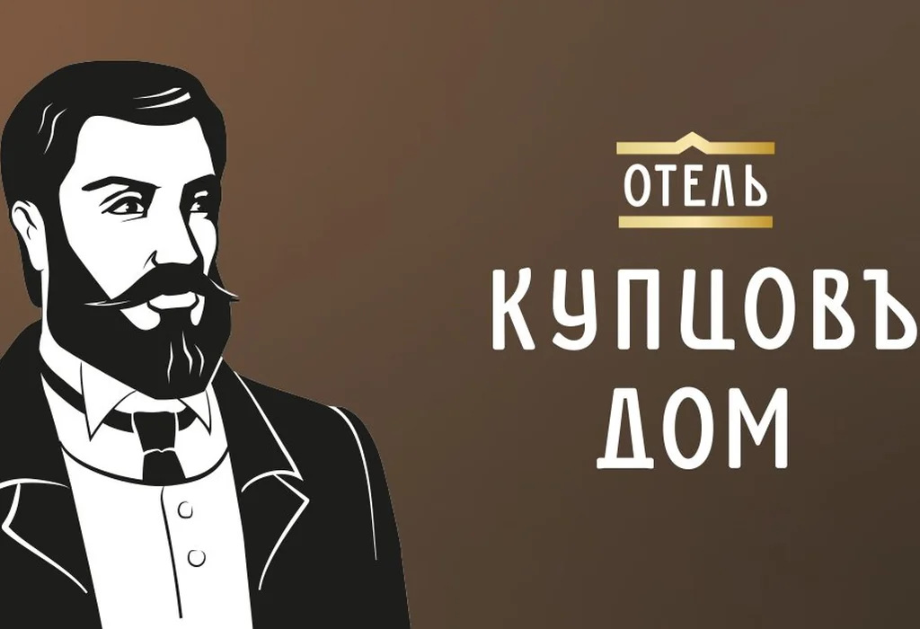 Двухместный номер с 2 отдельными кроватями
