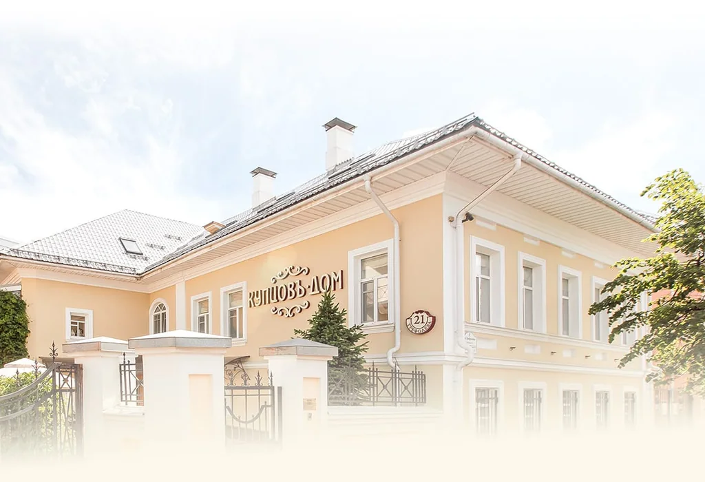 Стандартный двухместный номер с 1 кроватью